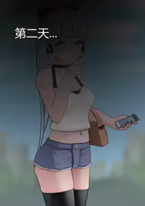 Page 569 of 黄泉蛙（よみがえる） - preview thumbnail