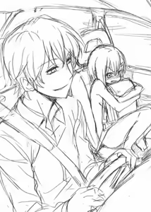 Page 107 of ふみたん - preview thumbnail