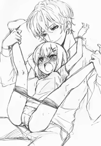 Page 108 of ふみたん - preview thumbnail