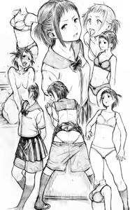 Page 1365 of ふみたん - preview thumbnail