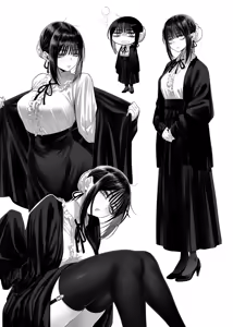Page 1887 of ふみたん - preview thumbnail