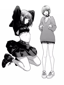 Page 1897 of ふみたん - preview thumbnail
