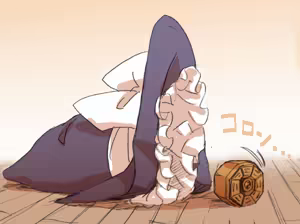 Page 195 of ふみたん - preview thumbnail