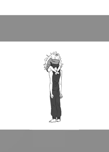 Page 611 of ふみたん - preview thumbnail