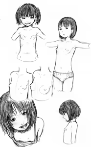 Page 826 of ふみたん - preview thumbnail