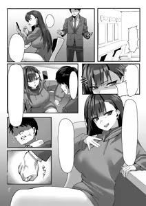 Page 8 of Takabisha na Ninki Joyuu wa Aruhi Naneja ni Waka Rasa Rete… - preview thumbnail