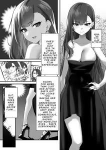 Page 5 of Takabisha na Ninki Joyuu wa Aruhi Naneja ni Waka Rasa Rete… | One Day, A Haughty Popular Actress Had Her Youth Stolen By Her Manager… - preview thumbnail