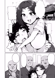 Page 3 of Oho Megami-sama 2 - preview thumbnail