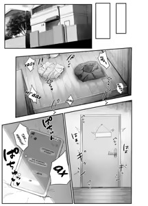 Page 23 of Watashi no Niku Dildo-kun 1  | Моя игрушка - preview thumbnail