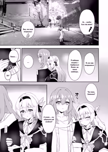 Page 2 of Hotaru no Kaori - preview thumbnail