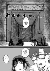 Page 3 of Akogare no Senpai to Tanoshii Eigakan Date no hazu ga... Shiranai Oji-san tachi ni Mawasareru - preview thumbnail