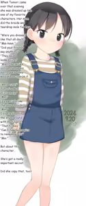 Page 131 of Fantia Short Stories 2024 - preview thumbnail