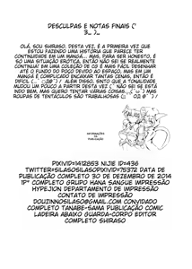 Page 33 of Karen Kishou Quarta Ametus #9 - preview thumbnail