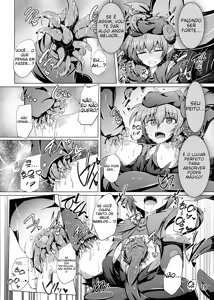 Page 17 of Karen Kishou Quarta Ametus #17 | - preview thumbnail