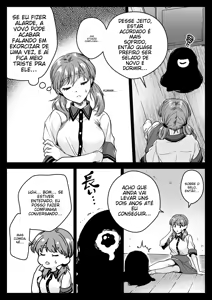 Page 12 of Seifuku Shokushu 22 - preview thumbnail