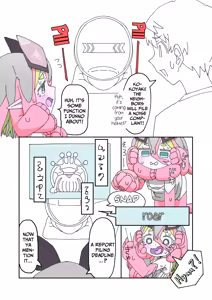 Page 4 of Kisei Jijitsu ni Goyoujin 2 | A Loli Alien Tries to Get a Laser-Gun Wedding 2 - preview thumbnail