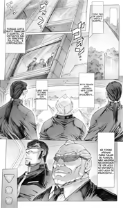 Page 6 of Ayanami B-Type.. Hakase to no Koto.. - preview thumbnail