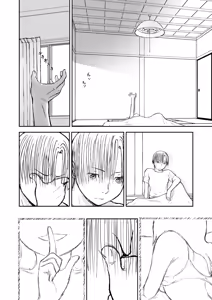 Page 69 of Niizuma Chinami-chan Tsuujou Ban 1-3 Omake Illust Tsuki - preview thumbnail