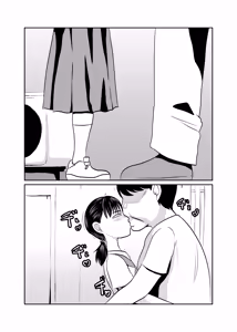 Page 3 of SNS Ookami Choukyou Dark Side 02 - preview thumbnail