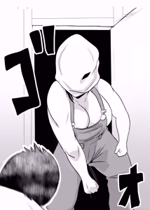 Page 20 of Inshuu-mura Tai Tanetsuke Oji-san 03 - preview thumbnail
