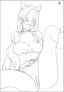 Page 590 of Pumipulu - preview thumbnail