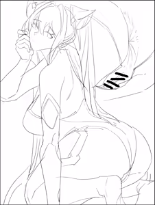 Page 723 of Pumipulu - preview thumbnail