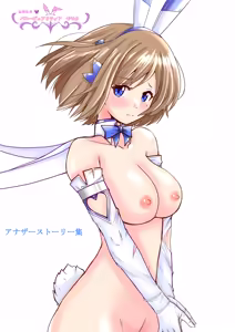 Page 33 of 恥辱変身バニーピュアリティアモモカ2 ～緊縛傀人の恐怖と競泳水着えっち編～ - preview thumbnail