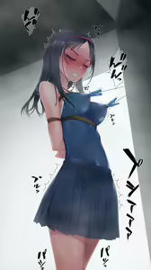 Page 187 of 村上水軍（Murakami Suigun）2022.9-2023 - preview thumbnail