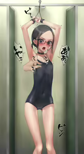 Page 639 of 村上水軍（Murakami Suigun）2022.9-2023 - preview thumbnail