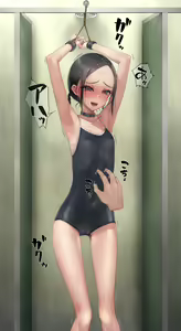 Page 662 of 村上水軍（Murakami Suigun）2022.9-2023 - preview thumbnail