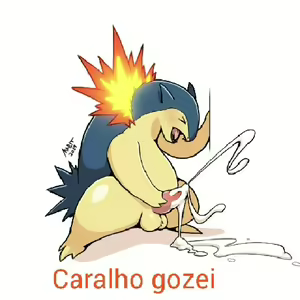 Page 199 of Stickers Eróticos Explicitos - preview thumbnail