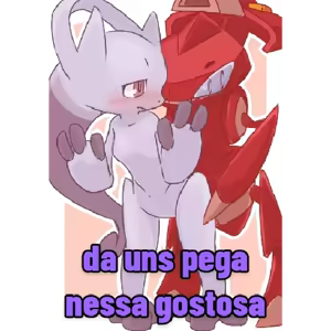 Page 230 of Stickers Eróticos Explicitos - preview thumbnail