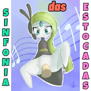 Page 304 of Stickers Eróticos Explicitos - preview thumbnail