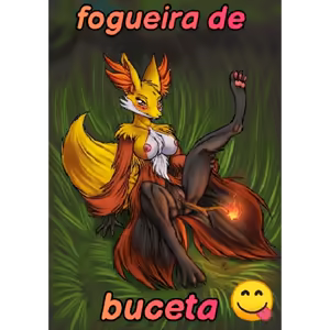 Page 355 of Stickers Eróticos Explicitos - preview thumbnail