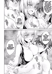 Page 11 of Ore no Koto o Seieki Tank to shika Omotteinai Servant-tachi | These unruly servant who thinks me nothing but a semen tank - preview thumbnail