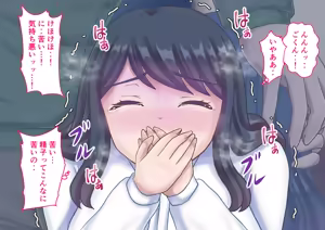 Page 217 of Kanojo no Himegoto 〜Boku no Kanojo ga Doukyo Shiteiru Oji ni Netorareteita〜 - preview thumbnail