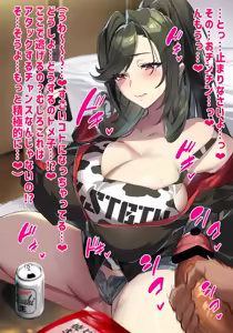 Page 274 of Fanbox 【千里GAN】   2024.06--2025.09 - preview thumbnail