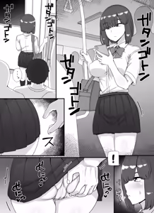 Page 3 of Fuuzoku Gakuensai e Youkoso! 2-kame - preview thumbnail