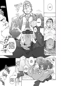 Page 5 of Namaiki na Buchou | The Cocky Boss - preview thumbnail