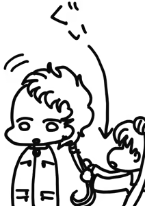 Page 105 of Artist:MRN - preview thumbnail