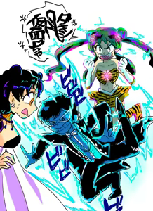 Page 34 of Artist:♪ - preview thumbnail