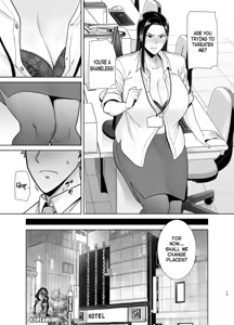 Page 14 of An Abusive Boss Who Exploit Her Employee 1 - preview thumbnail