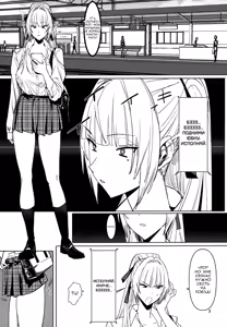 Page 3 of Zettai Meirei | Исполняй (decensored) - preview thumbnail