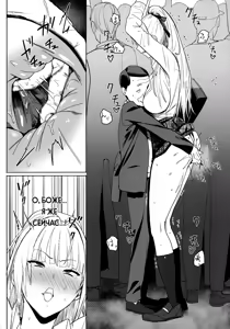 Page 8 of Zettai Meirei | Исполняй (decensored) - preview thumbnail