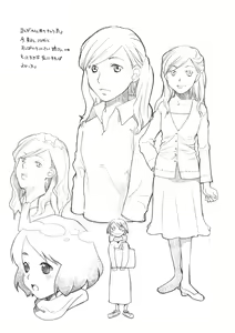Page 4 of Tea Time 19 - preview thumbnail
