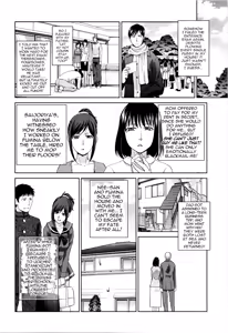 Page 108 of Houkai Kazoku | Dysfunctional Family - preview thumbnail