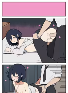 Page 16 of Mesu Ochi Sex Suru Koharu-kun So no Ato - preview thumbnail