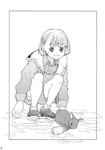 Page 10 of Doubutsu Wakusei - preview thumbnail