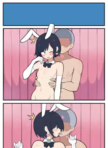 Page 20 of Toukago ni Mesu Ochi Sex Suru Koharu-kun - preview thumbnail