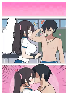 Page 16 of Twintail-chan no Kokuhaku - preview thumbnail